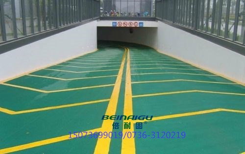 環(huán)氧地坪停車(chē)場(chǎng)車(chē)庫(kù)防滑坡道地坪施工工藝流程